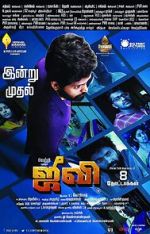 Watch Jiivi M4ufreemovies