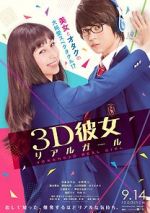 Watch Real Girl M4ufreemovies
