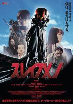 Watch Slavemen M4ufreemovies