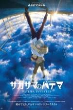 Watch Patema Inverted M4ufreemovies