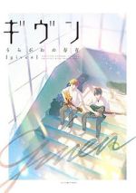 Watch Given: Uragawa no Sonzai (TV Special 2021) M4ufreemovies