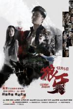 Watch Long nga M4ufreemovies