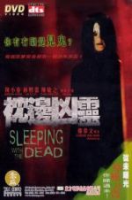 Watch Sleeping with the Dead M4ufreemovies