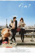 Watch Nodame Cantabile The Movie 2 M4ufreemovies