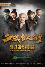 Watch Wars in Chinatown M4ufreemovies