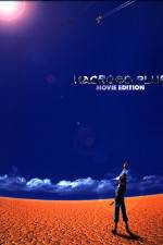 Watch Macross Plus Movie Edition M4ufreemovies