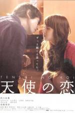Watch My Rainy Days M4ufreemovies