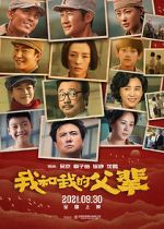 Watch My Country, My Parents M4ufreemovies