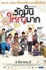 Watch Love at 4 Size M4ufreemovies