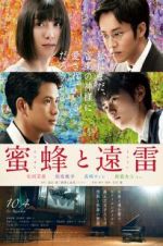Watch Listen to the Universe M4ufreemovies