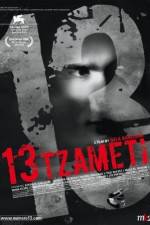 Watch 13 Tzameti M4ufreemovies
