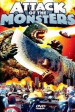 Watch Gamera tai daiakuju Giron M4ufreemovies