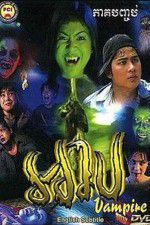 Watch Lady Vampire M4ufreemovies