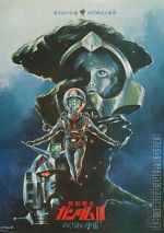 Watch Mobile Suit Gundam III: Encounters in Space M4ufreemovies