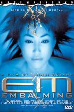 Watch Enbamingu M4ufreemovies