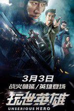 Watch Unserious Hero M4ufreemovies