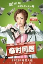 Watch Temporary Family M4ufreemovies
