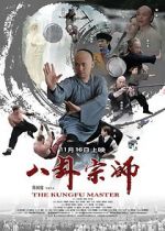 Watch The Kungfu Master M4ufreemovies