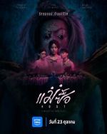 Watch Host M4ufreemovies