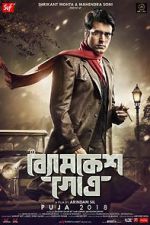 Watch Byomkesh Gotro M4ufreemovies