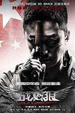 Watch Wolf Warrior M4ufreemovies
