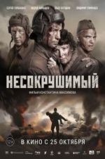 Watch Tankers M4ufreemovies