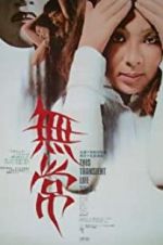 Watch This Transient Life M4ufreemovies