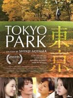 Watch Tôkyô kôen M4ufreemovies