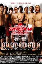 Watch Dream Fight For Japan M4ufreemovies