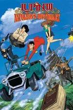 Watch Rupan sansei: Napoleon no jisho wo ubae M4ufreemovies