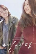Watch Our Love Story M4ufreemovies