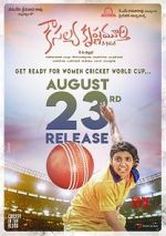 Watch Kousalya Krishnamurthy M4ufreemovies