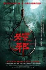 Watch The Rope Curse M4ufreemovies