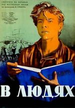 Watch On His Own M4ufreemovies