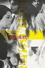 Watch Eros + Massacre M4ufreemovies