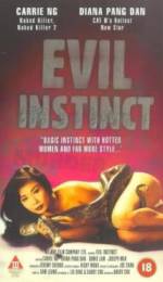 Watch Ji dou shou xing M4ufreemovies