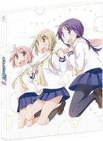 Watch Yuyushiki: Komarasetari, komarasaretari M4ufreemovies