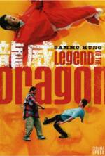 Watch Legend of the Dragon M4ufreemovies