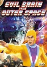 Watch Evil Brain from Outer Space M4ufreemovies