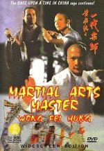 Watch Huang Fei Hong xi lie: Zhi yi dai shi M4ufreemovies