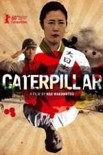 Watch Caterpillar M4ufreemovies