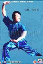 Watch 18 Fatal Strikes M4ufreemovies