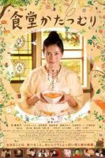 Watch Rincos Restaurant M4ufreemovies
