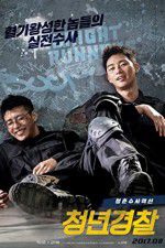 Watch Midnight Runners M4ufreemovies