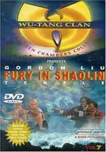 Watch Shao Lin zhen ying xiong M4ufreemovies