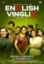 Watch English Vinglish M4ufreemovies