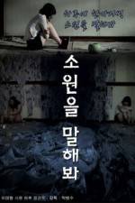 Watch Genie M4ufreemovies