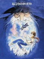 Watch Orurorane the Cat Player M4ufreemovies