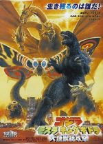 Watch Godzilla, Mothra and King Ghidorah: Giant Monsters All-Out Attack M4ufreemovies
