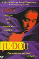 Watch Ju Dou M4ufreemovies